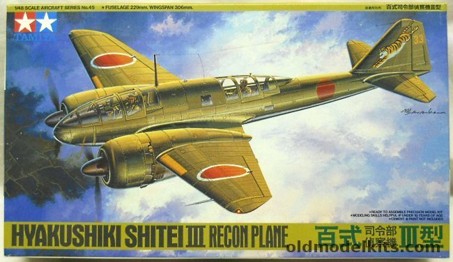 Tamiya 1/48 Hyakushiki Shitei III Recon Aircraft - Hiko 10th Sentai 1st Chutai / Dokuritsu Hikotai 55th Chutai, 61045 plastic model kit